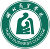2022年湖北商贸学院在甘肃录取分数线是多少（附2017~2021年分数线）