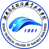 湖南高速铁路职业技术学院2024年在浙江选科要求 各专业选考科目范围要求