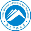 2022年湖南科技大学在云南录取分数线是多少（附2017~2021年分数线）