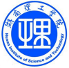 2022年湖南理工学院南湖学院在陕西录取分数线是多少（附2017~2021年分数线）