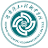 2022年湖南汽车工程职业学院在云南录取分数线是多少（附2017~2021年分数线）