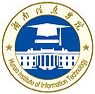 2022年湖南信息学院在海南录取分数线是多少（附2017~2021年分数线）