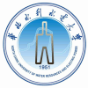 华北水利水电大学2024年在上海选科要求 各专业选考科目范围要求
