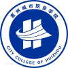 2022年惠州城市职业学院在安徽录取分数线是多少（附2019~2021年分数线）