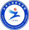 吉林工程职业学院2024年在辽宁选科要求 各专业选考科目范围要求