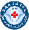 2022年济南护理职业学院在内蒙古录取分数线是多少（附2017~2021年分数线）