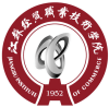 2022年江苏经贸职业技术学院在福建录取分数线是多少（附2017~2021年分数线）