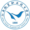 2022年江西航空职业技术学院在安徽录取分数线是多少（附2017~2021年分数线）
