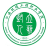 江西环境工程职业学院2024年在湖南选科要求 各专业选考科目范围要求
