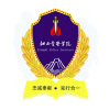 江西警察学院2024年在浙江选科要求 各专业选考科目范围要求