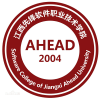 江西软件职业技术大学2024年在安徽选科要求 各专业选考科目范围要求