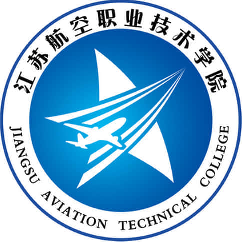 2022年江苏航空职业技术学院在山东录取分数线是多少（附2017~2021年分数线）