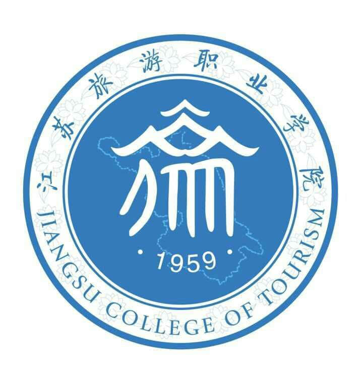 江苏旅游职业学院2024年在湖南选科要求 各专业选考科目范围要求