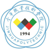 2022浙江金华职业技术学院录取分数线 附历年数据（2020-2021）