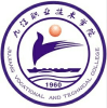 九江职业技术学院2024年在安徽选科要求 各专业选考科目范围要求