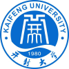 2022年开封大学在湖南录取分数线是多少（附2017~2021年分数线）