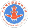 2022年克拉玛依职业技术学院在湖南录取分数线是多少（附2018~2018年分数线）