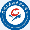 昆明工业职业技术学院2024年在湖南选科要求 各专业选考科目范围要求