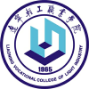 辽宁轻工职业学院2024年在辽宁选科要求 各专业选考科目范围要求