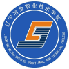2022年辽宁冶金职业技术学院在四川录取分数线是多少（附2021~2021年分数线）