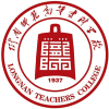 2022年陇南师范高等专科学校在宁夏录取分数线是多少（附2017~2021年分数线）