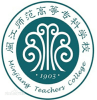 闽江师范高等专科学校2024年在江西选科要求 各专业选考科目范围要求