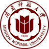 闽南师范大学2024年在上海选科要求 各专业选考科目范围要求