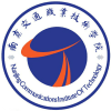 南京交通职业技术学院2024年在辽宁选科要求 各专业选考科目范围要求