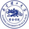 2022年南京理工大学紫金学院在山西录取分数线是多少（附2017~2021年分数线）