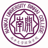 2022年南开大学滨海学院在陕西录取分数线是多少（附2017~2020年分数线）