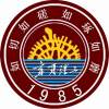 2022年宁夏理工学院在四川录取分数线是多少（附2017~2021年分数线）