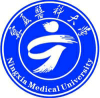 2023宁夏医科大学学费多少一年（各专业收费标准）