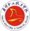 2022年盘锦职业技术学院在黑龙江录取分数线是多少（附2017~2021年分数线）