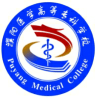 2022年濮阳医学高等专科学校在河北录取分数线是多少（附2019~2021年分数线）