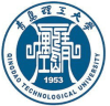 2022年青岛理工大学在湖南录取分数线是多少（附2017~2021年分数线）