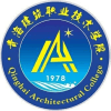 2022年青海建筑职业技术学院在陕西录取分数线是多少（附2017~2018年分数线）