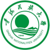 青海民族大学2024年在河北选科要求 各专业选考科目范围要求