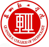 泉州轻工职业学院2024年在浙江选科要求 各专业选考科目范围要求