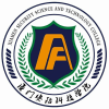 2022年厦门安防科技职业学院在黑龙江录取分数线是多少（附2019~2019年分数线）
