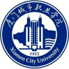 2022年厦门城市职业学院在辽宁录取分数线是多少（附2017~2021年分数线）