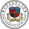 2022年厦门大学嘉庚学院在内蒙古录取分数线是多少（附2017~2021年分数线）