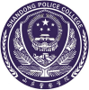 2023山东警察学院学费多少一年（各专业收费标准）