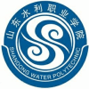 2022年山东水利职业学院在云南录取分数线是多少（附2017~2021年分数线）