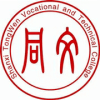 2022年山西同文职业技术学院在江苏录取分数线是多少（附2022~0年分数线）