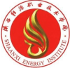 陕西能源职业技术学院2024年在安徽选科要求 各专业选考科目范围要求