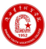 陕西青年职业学院2024年在浙江选科要求 各专业选考科目范围要求