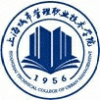 2022年上海城建职业学院在湖南录取分数线是多少（附2017~2021年分数线）