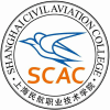 2022年上海民航职业技术学院在海南录取分数线是多少（附2017~2021年分数线）