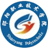 邵阳职业技术学院2024年在浙江选科要求 各专业选考科目范围要求