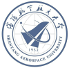 2022年沈阳航空航天大学在广西录取分数线是多少（附2017~2021年分数线）